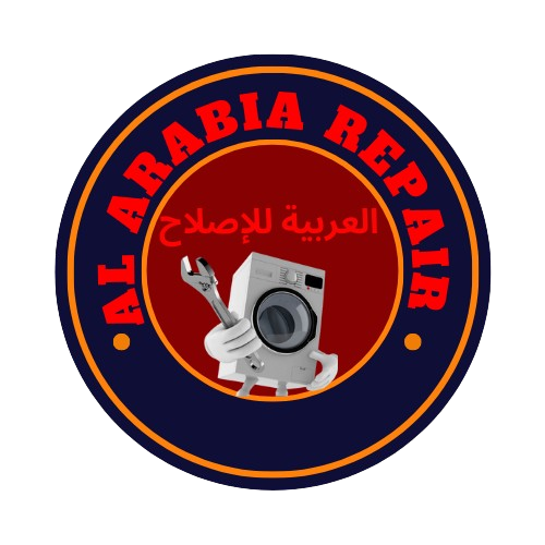 Al Arabia Repair LOGO